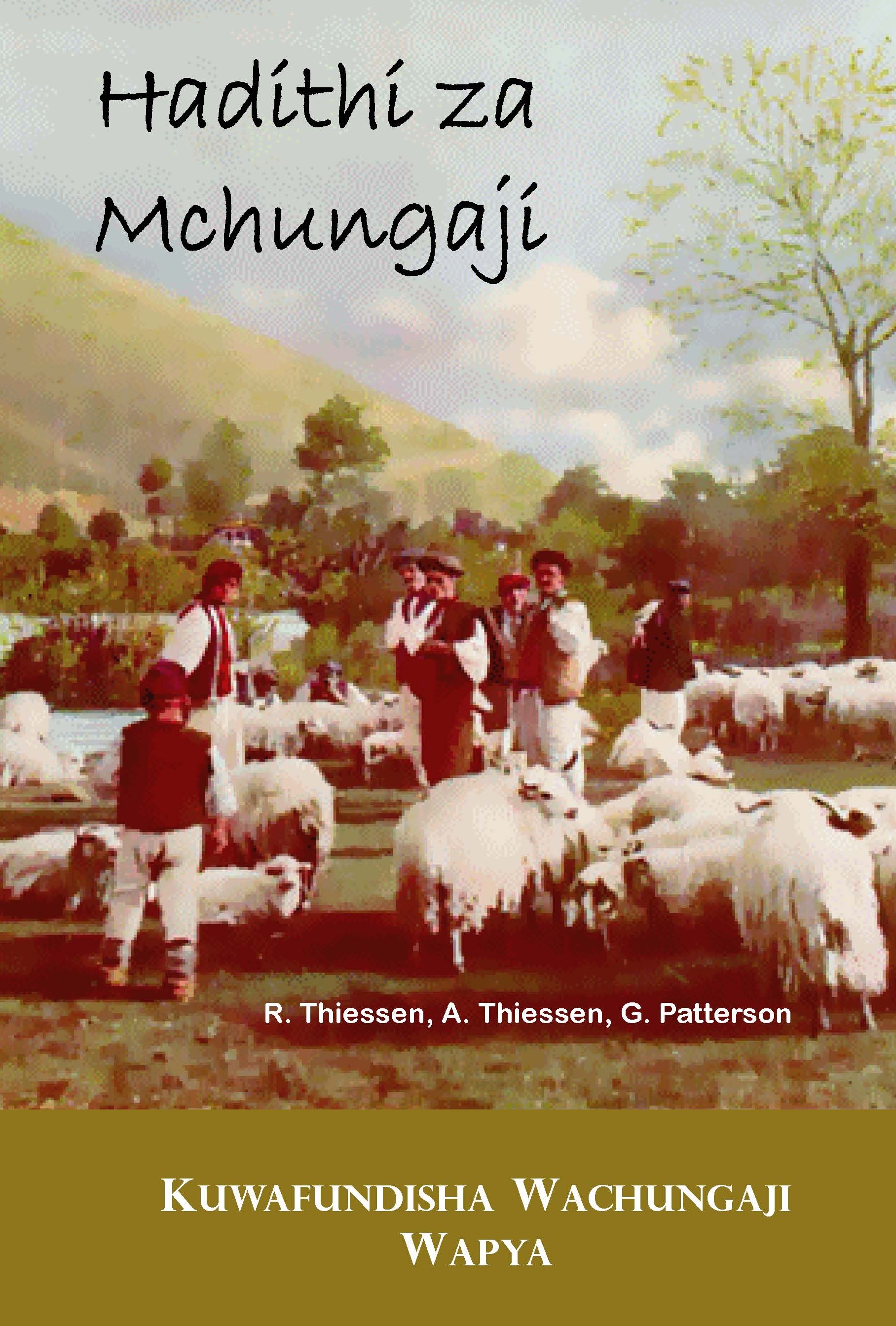 Shepherds Storybook Swahili